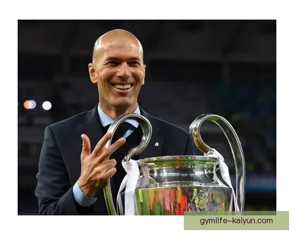 齐达内执教中面临战术灵活性不足的挑战，需寻求有效解决方案以提升球队竞争力