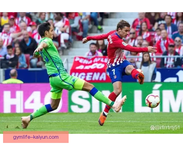 贝蒂斯防守线稳固，展现卓越表现助球队迎来突破