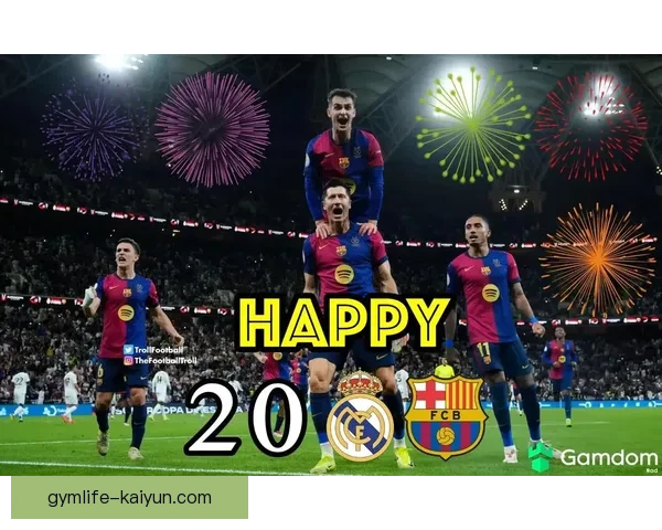 拉菲尼亚助力巴萨不败征程，状态回暖引发球迷热议