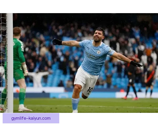 阿圭罗在曼城时期的表现稳健，创造了多项进球纪录。