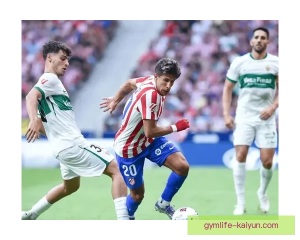 阿拉维斯战术调整后的表现稳健，将迎来新阶段挑战